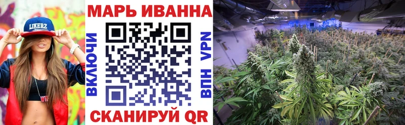 Наркотические вещества Приморск Гашиш Героин Cocaine Экстази Марихуана Мефедрон СОЛЬ Амфетамин