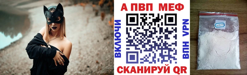 A PVP СК КРИС  сколько стоит  Приморск 