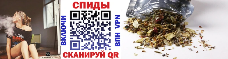 БУТИРАТ буратино  Приморск 