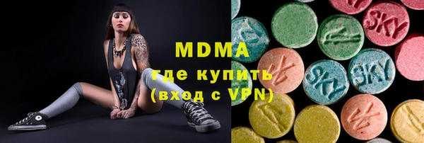 мескалин Аркадак