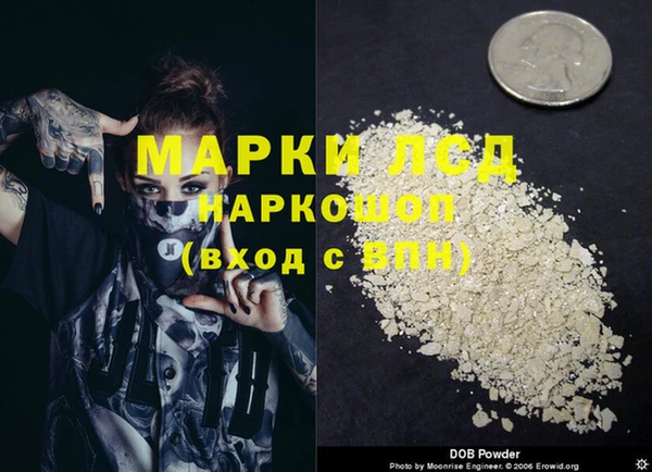 apvp Армянск