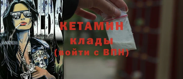 мескалин Аркадак