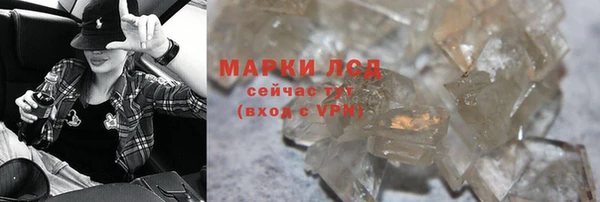 винт Покровск