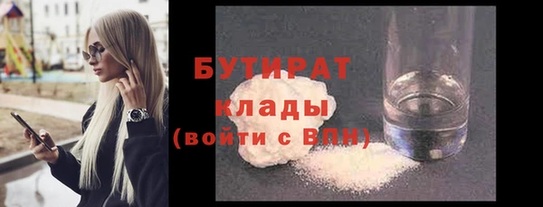мескалин Аркадак
