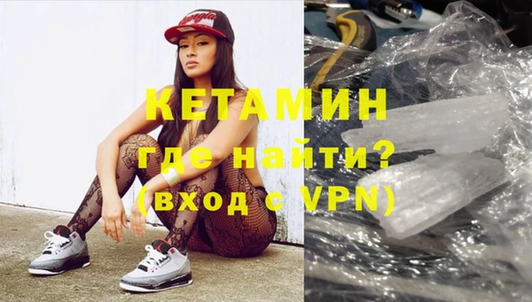 стафф Арсеньев