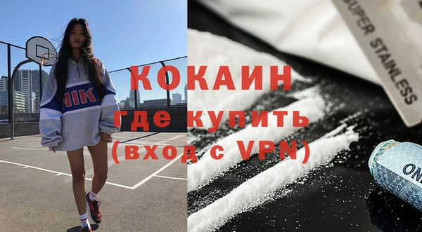 мескалин Аркадак
