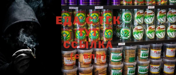 apvp Армянск