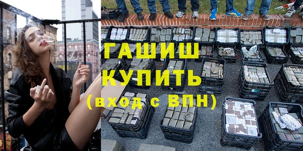 мескалин Аркадак