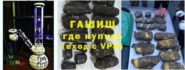 мескалин Аркадак
