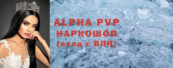 мескалин Аркадак