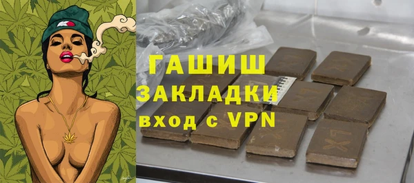 мескалин Аркадак