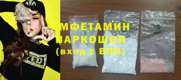 мескалин Аркадак