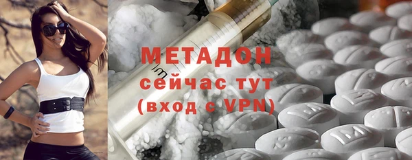 мескалин Аркадак